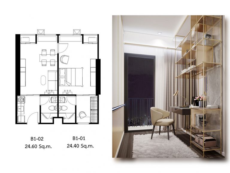 1537847582-1-768x576