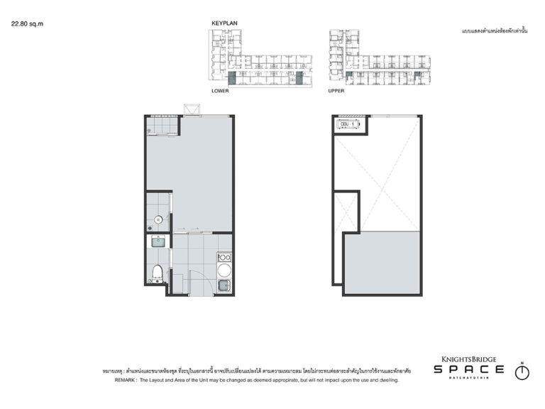 knightsbridge-space-ratchayothin