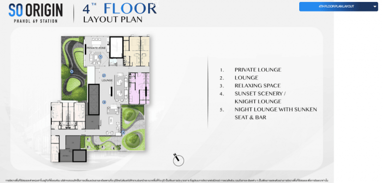 floor plan 4